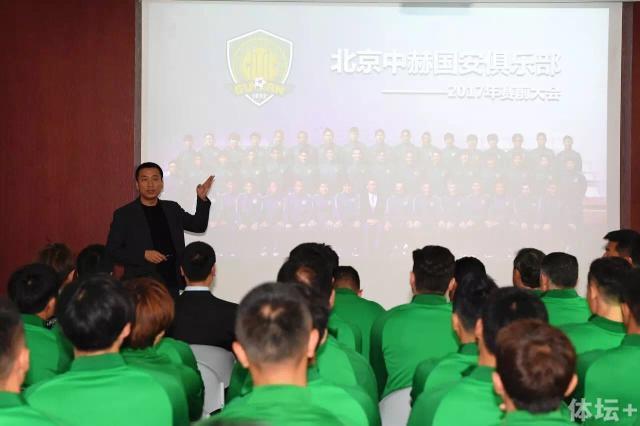 关于球迷在本场对球队的支持：“这个赛季他们一直在那里支持着我们。